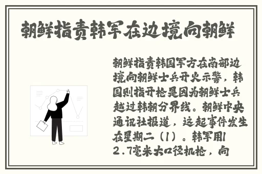 国外B站不收费